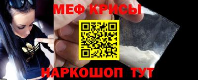 героин Заволжье