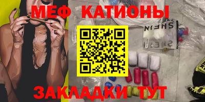 героин Заволжье