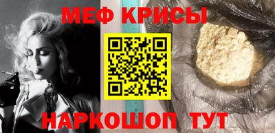 марихуана Заводоуковск