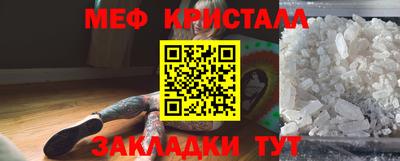 марихуана Заводоуковск
