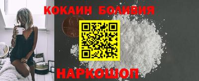 марихуана Заводоуковск