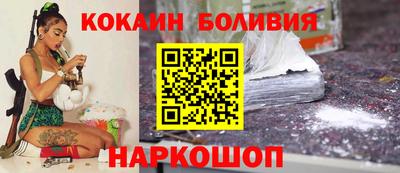 героин Заволжье