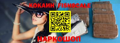 героин Заволжье