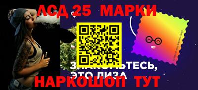мефедрон VHQ Жуковский