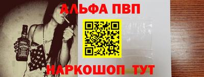 марихуана Заводоуковск