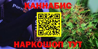 героин Заволжье