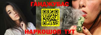 героин Заволжье