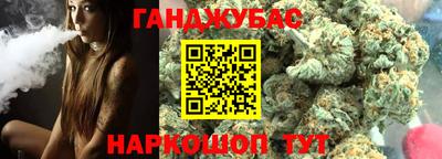 героин Заволжье