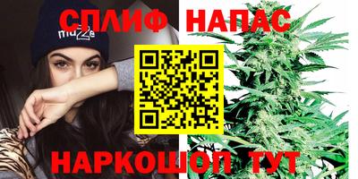 героин Заволжье