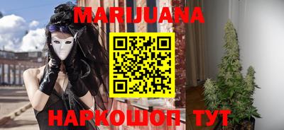 героин Заволжье