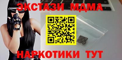 героин Заволжье