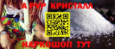 героин Заволжье