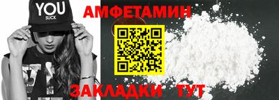 героин Заволжье
