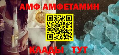 марихуана Заводоуковск