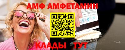 героин Заволжье