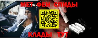 героин Заволжье