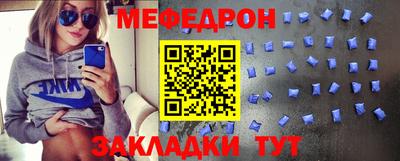 марихуана Заводоуковск