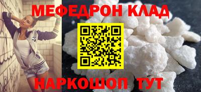 марихуана Заводоуковск