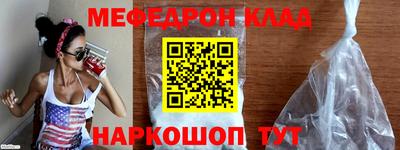 героин Заволжье